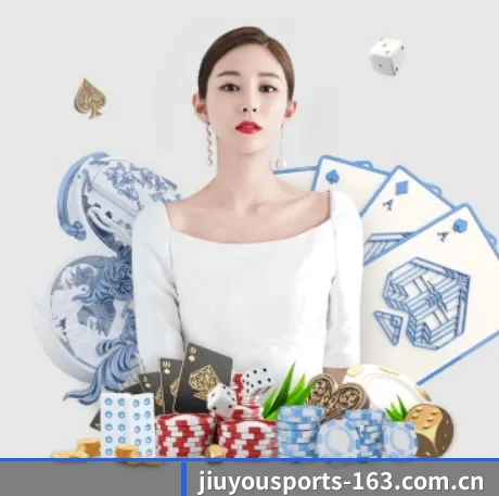 九游体育 APP(JIUYOU)